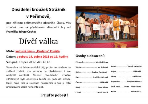 dv